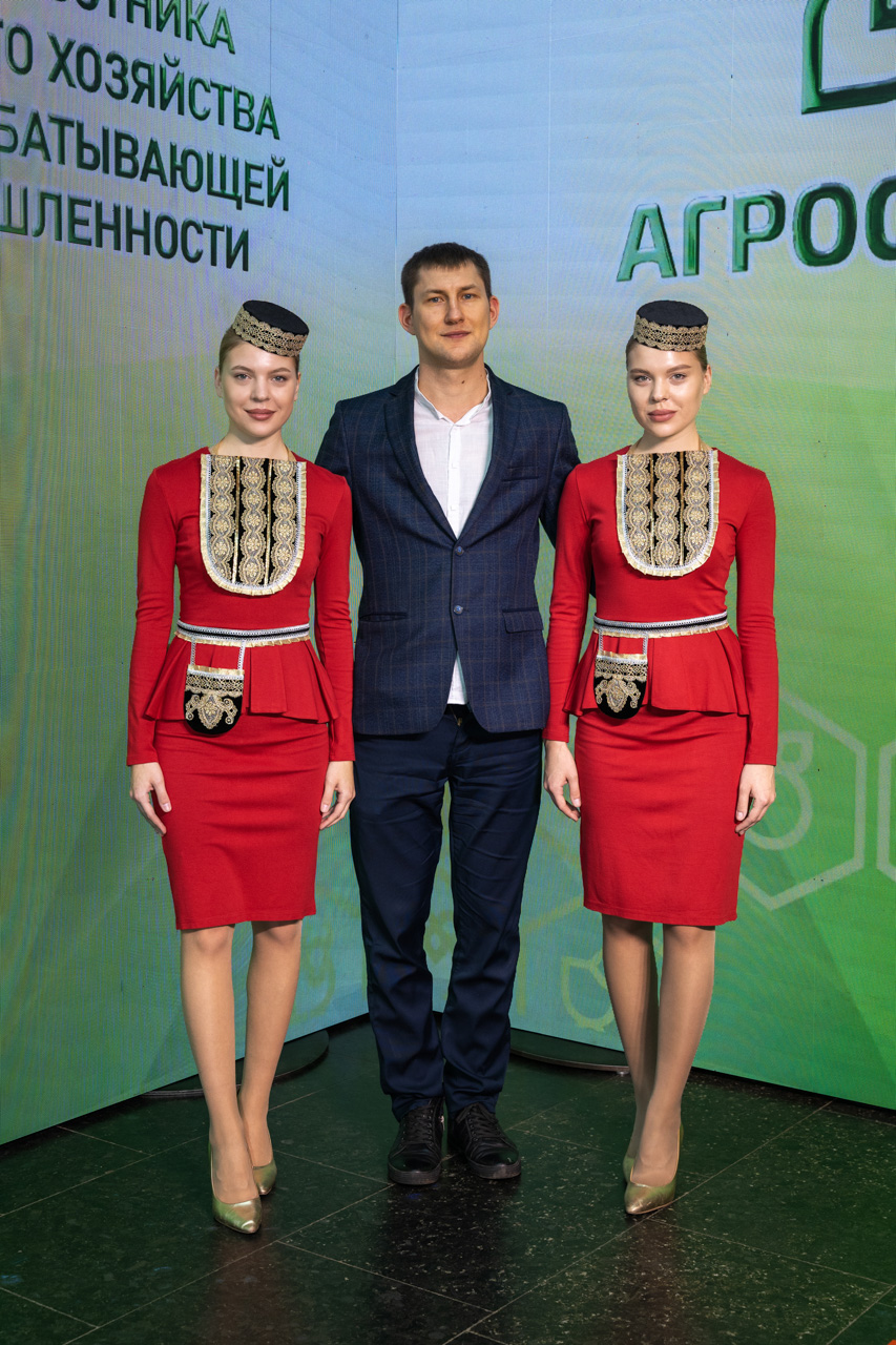 День работника сельского хозяйства и перерабатывающей промышленности - 2023
