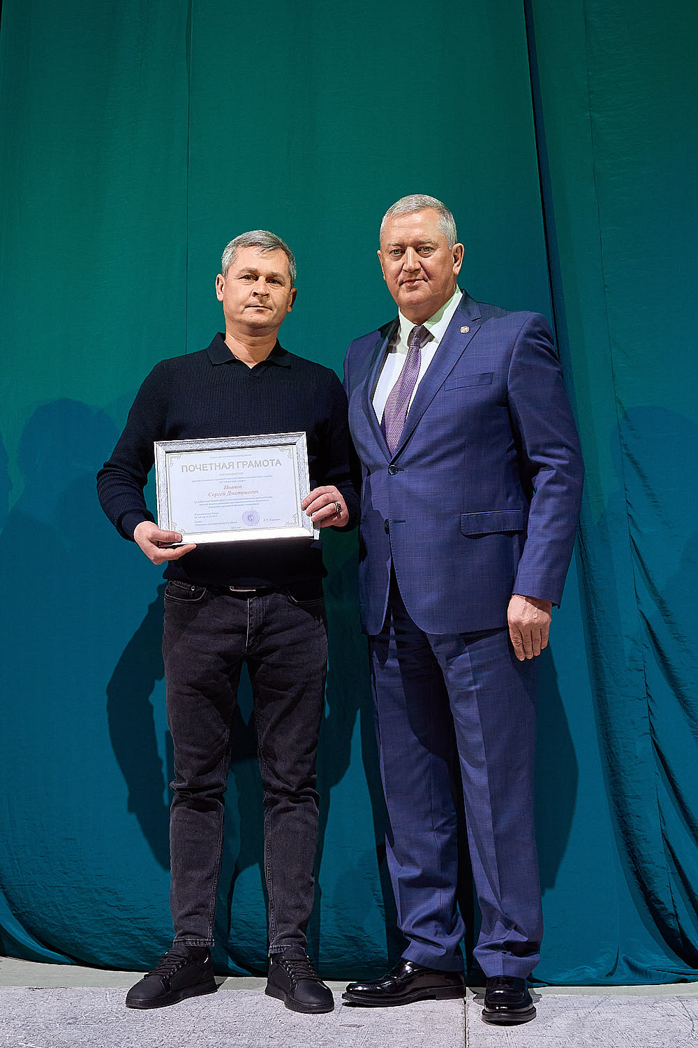 День работника сельского хозяйства и перерабатывающей промышленности - 2025