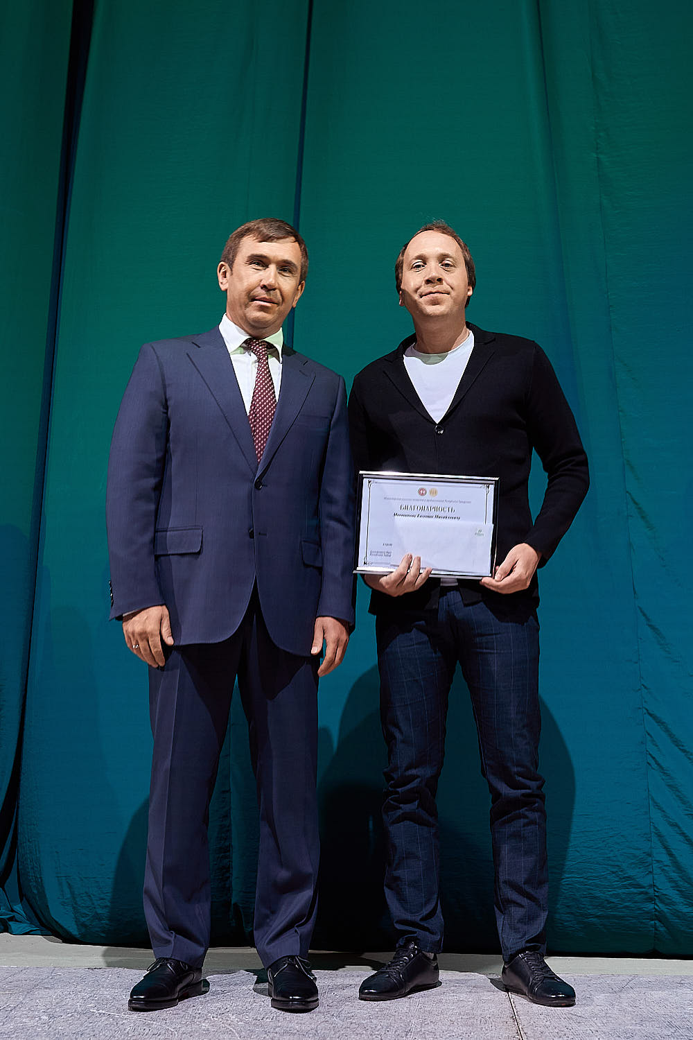 День работника сельского хозяйства и перерабатывающей промышленности - 2025