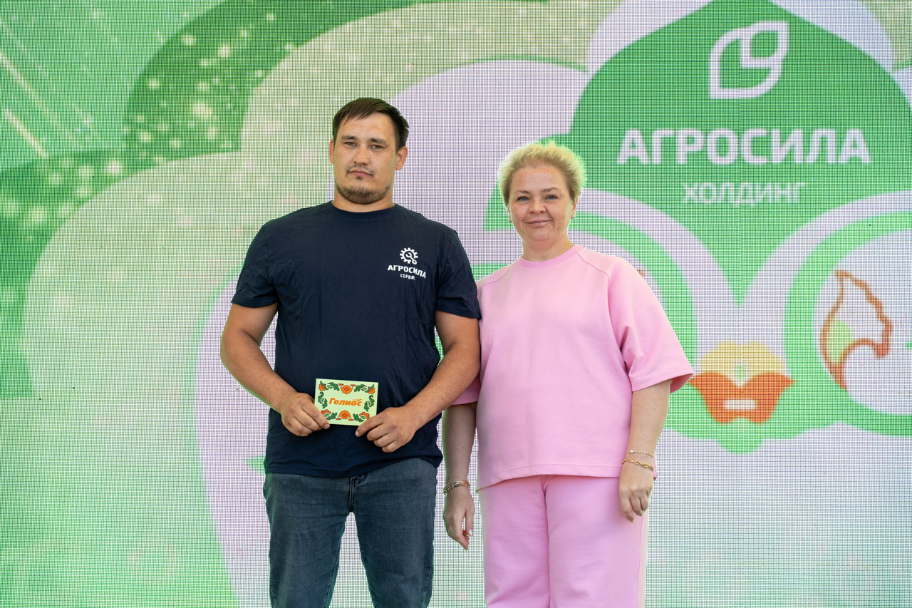 Сабантуй 2024 холдинга Агросила
