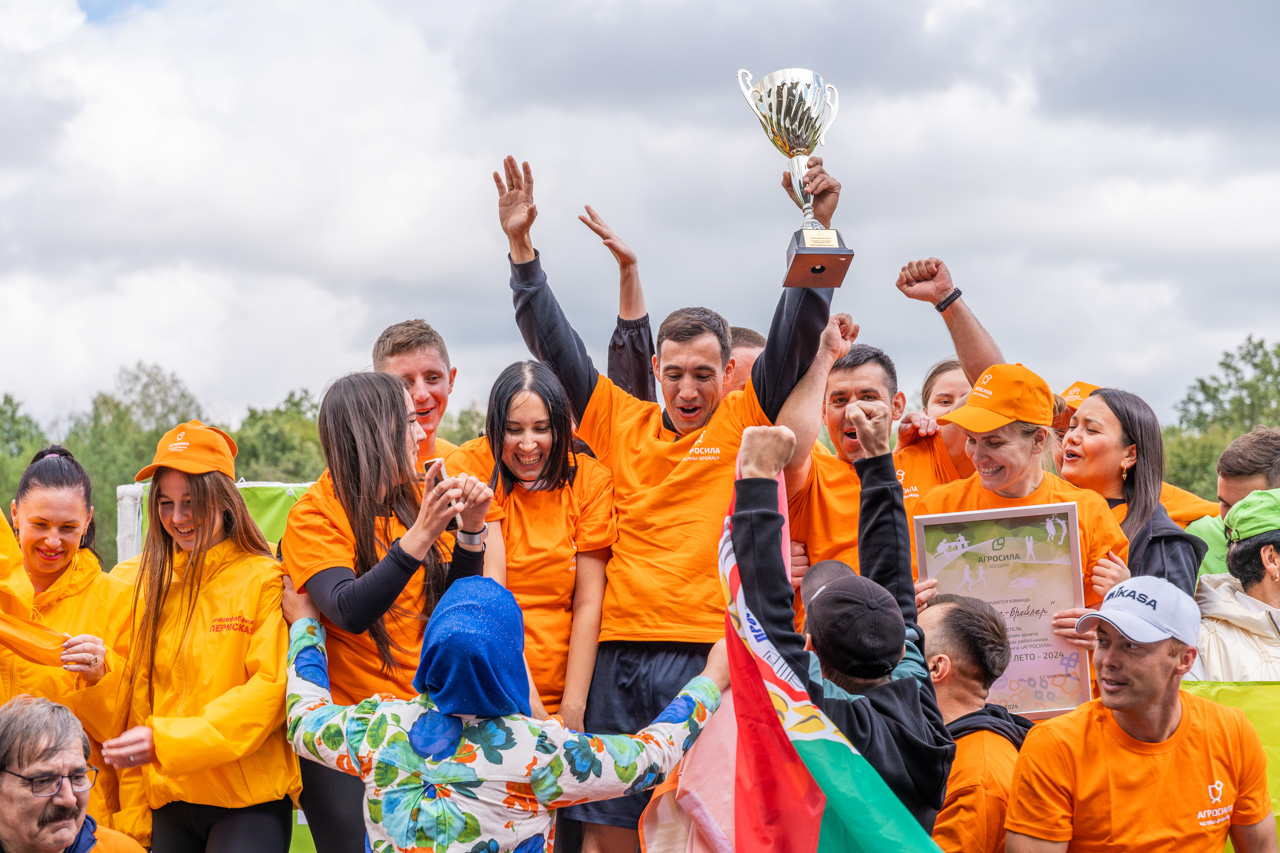 АГРОСИЛЬНОЕ ЛЕТО-2024