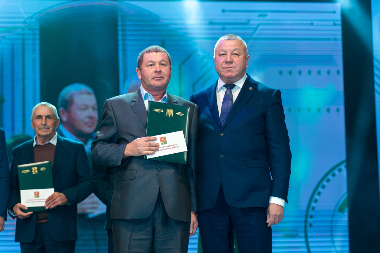 День работника сельского хозяйства и перерабатывающей промышленности - 2024