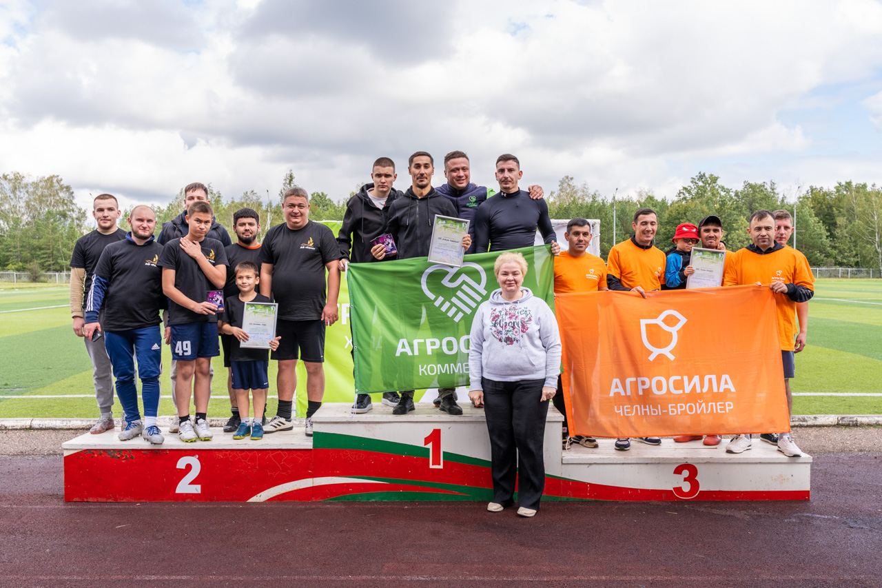 АГРОСИЛЬНОЕ ЛЕТО-2024