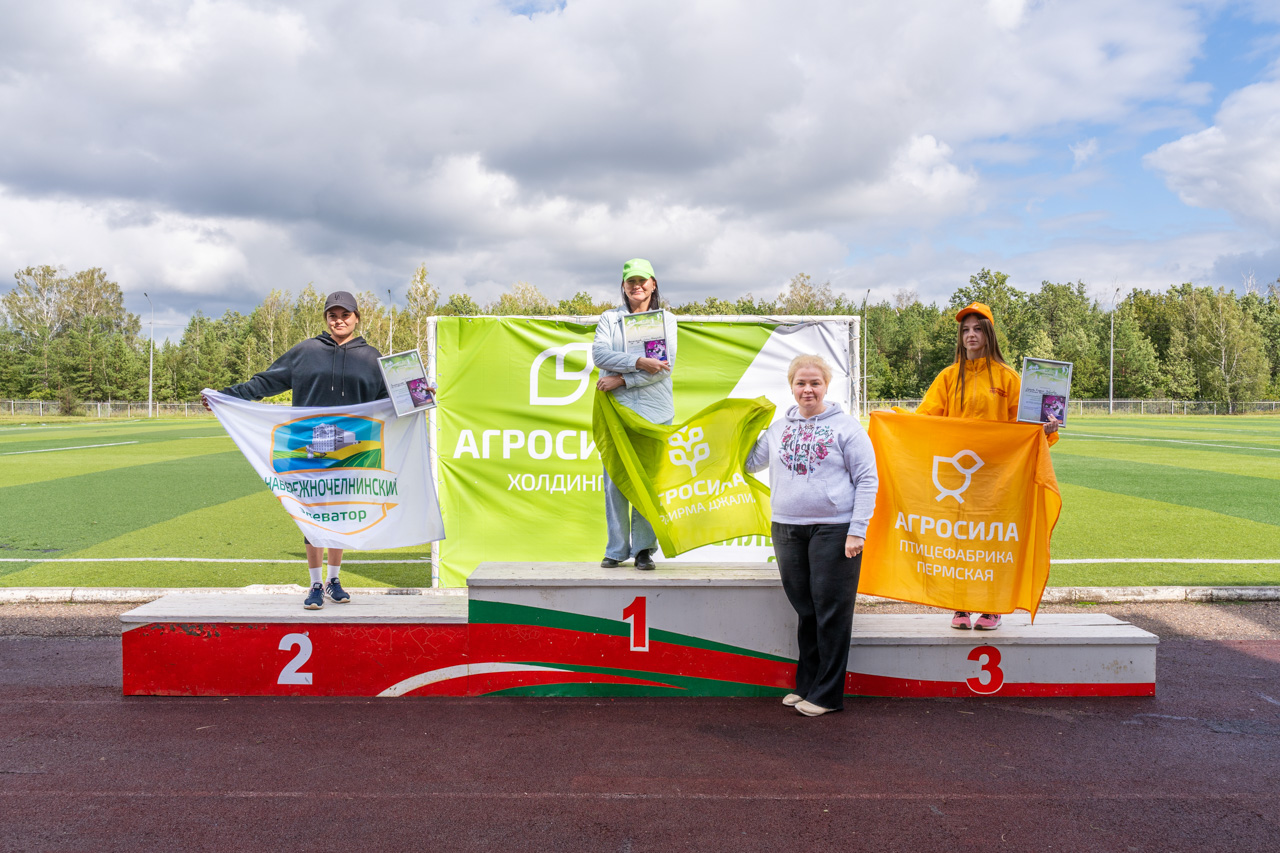 АГРОСИЛЬНОЕ ЛЕТО-2024