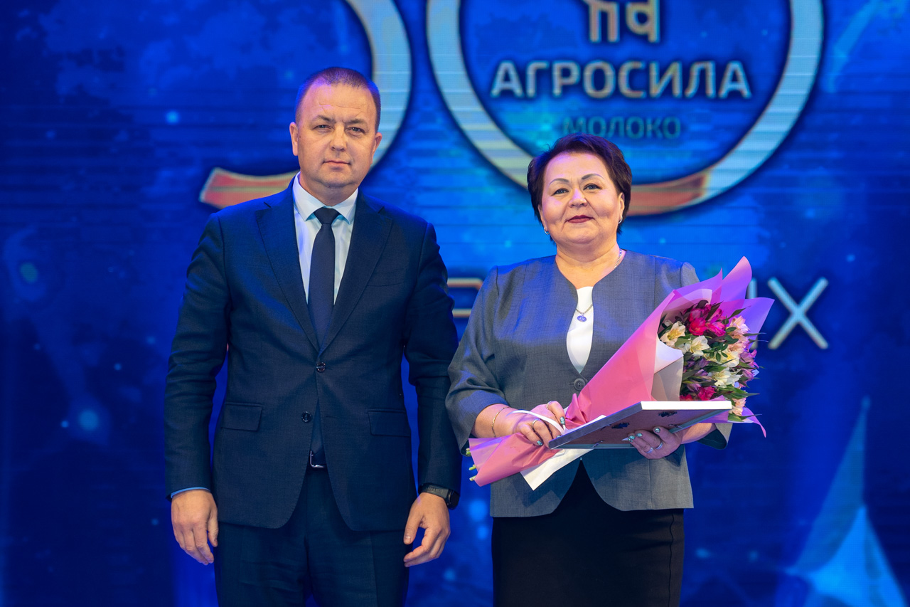 50-летие ООО "Агросила-Молоко"