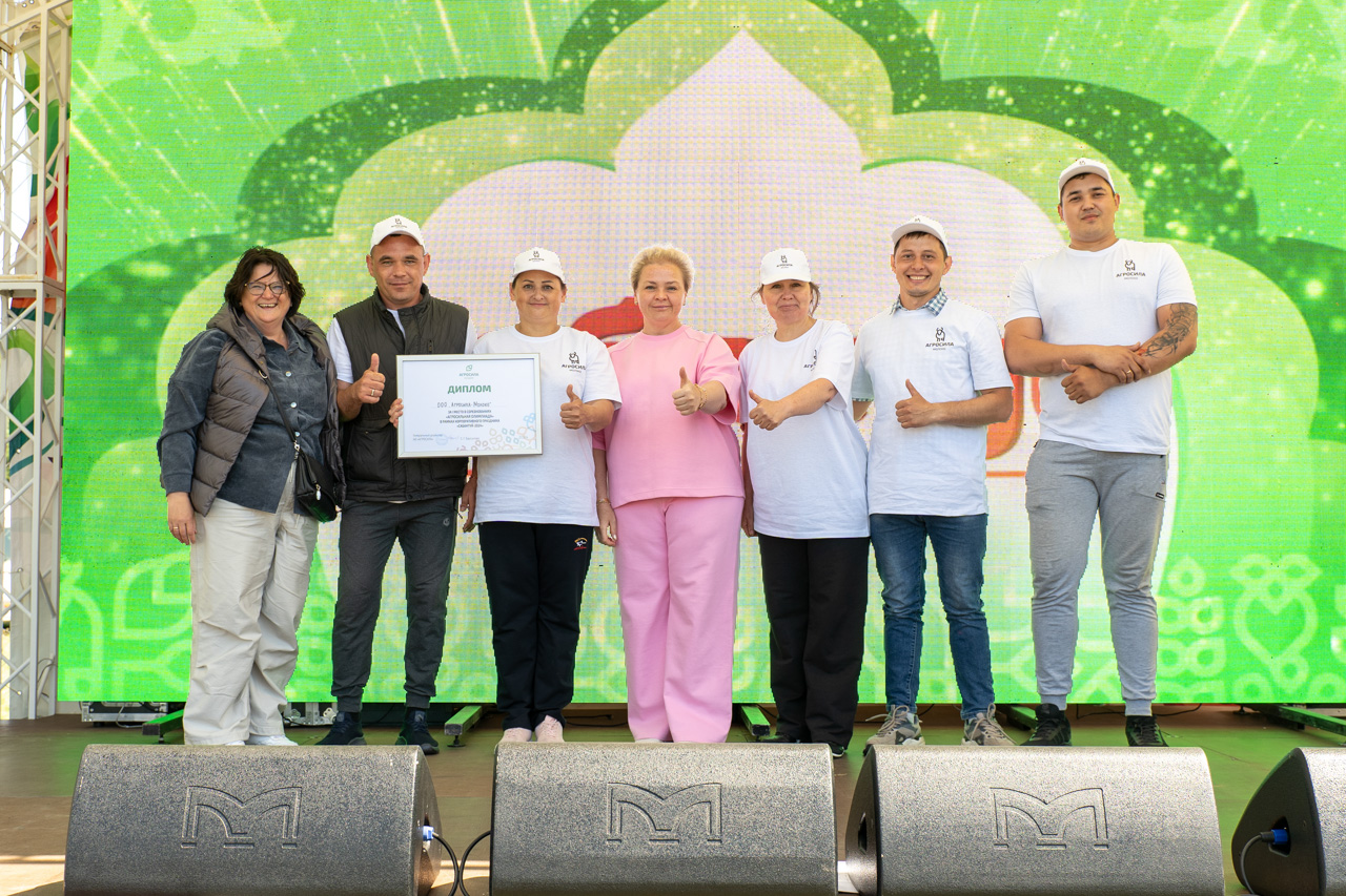 Сабантуй 2024 холдинга Агросила