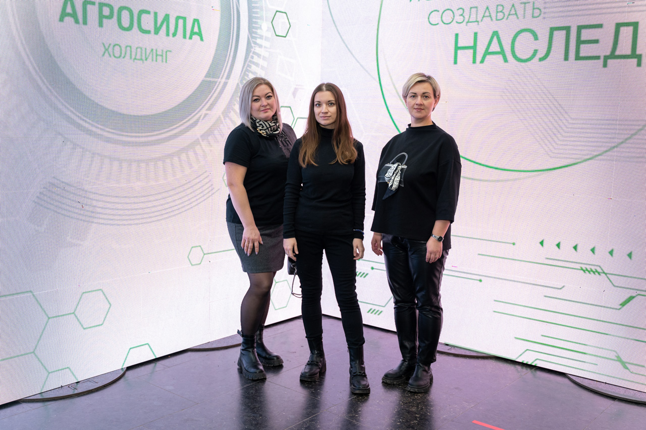 День работника сельского хозяйства и перерабатывающей промышленности - 2024