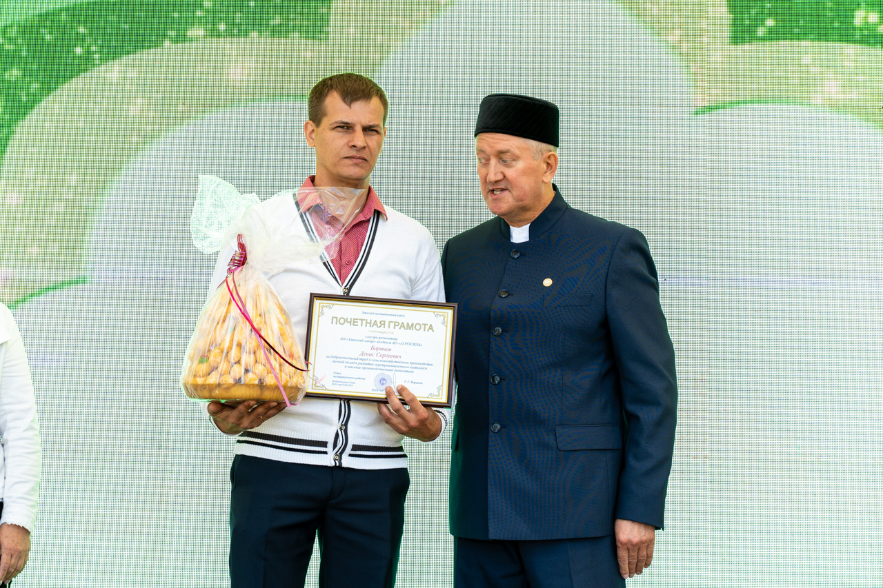 Сабантуй 2024 холдинга Агросила