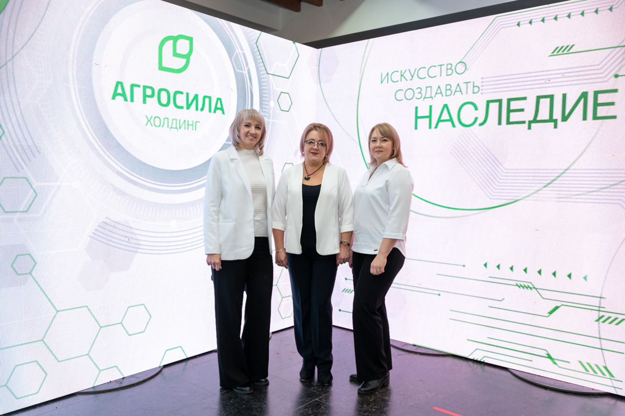 День работника сельского хозяйства и перерабатывающей промышленности - 2024