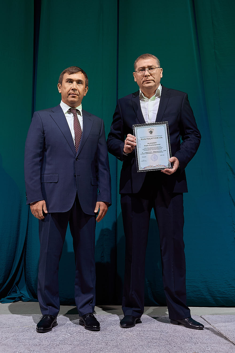 День работника сельского хозяйства и перерабатывающей промышленности - 2025