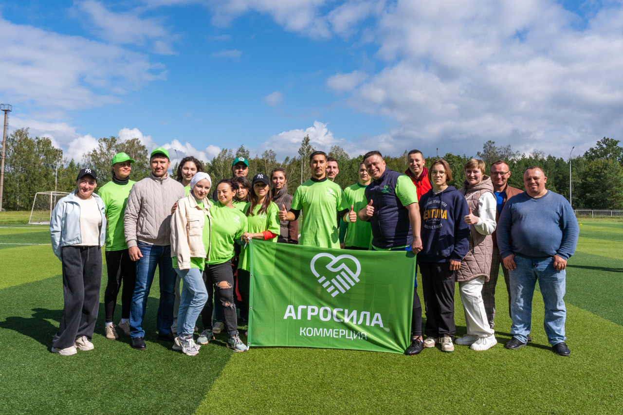 АГРОСИЛЬНОЕ ЛЕТО-2024