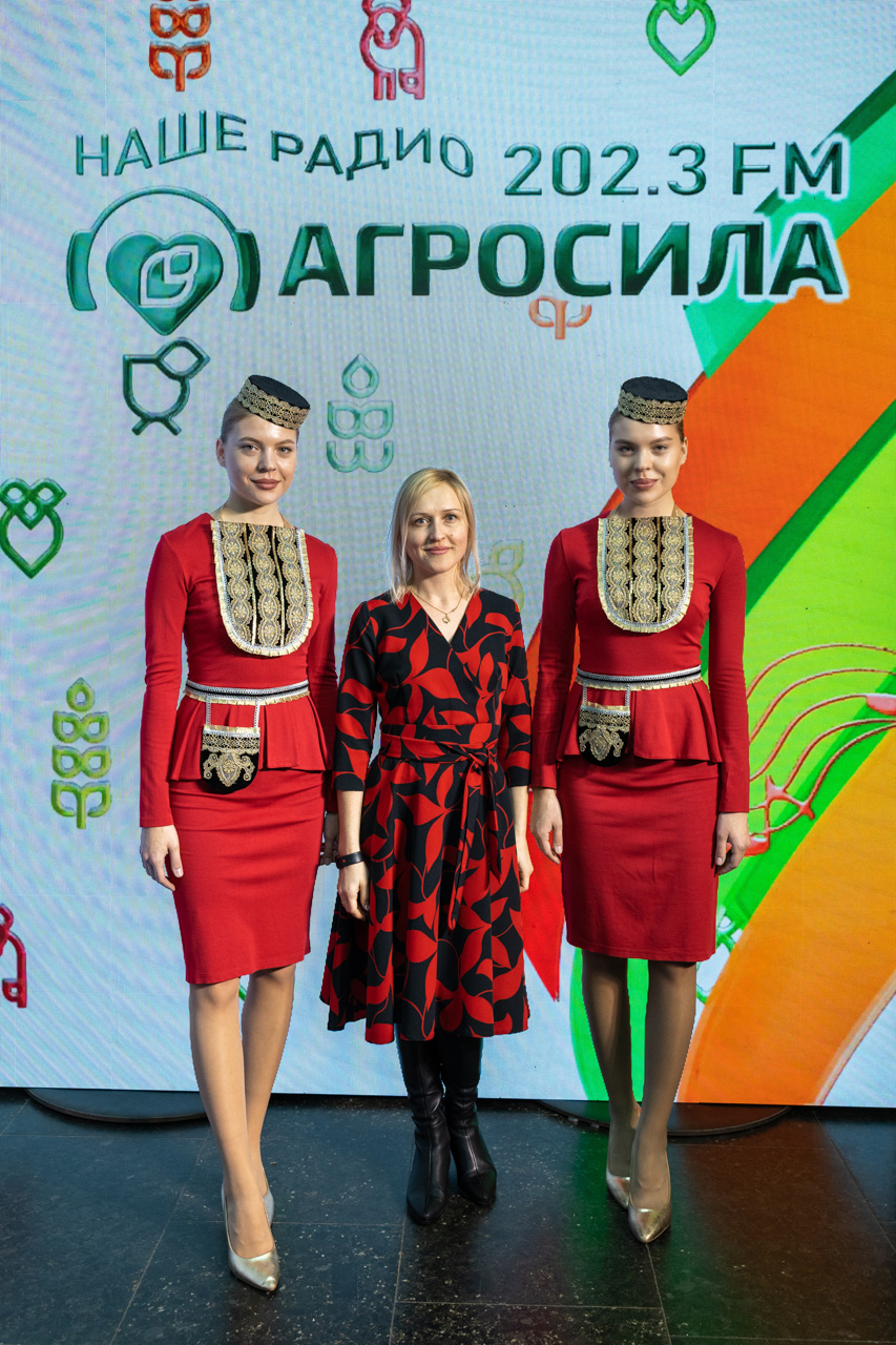 День работника сельского хозяйства и перерабатывающей промышленности - 2023