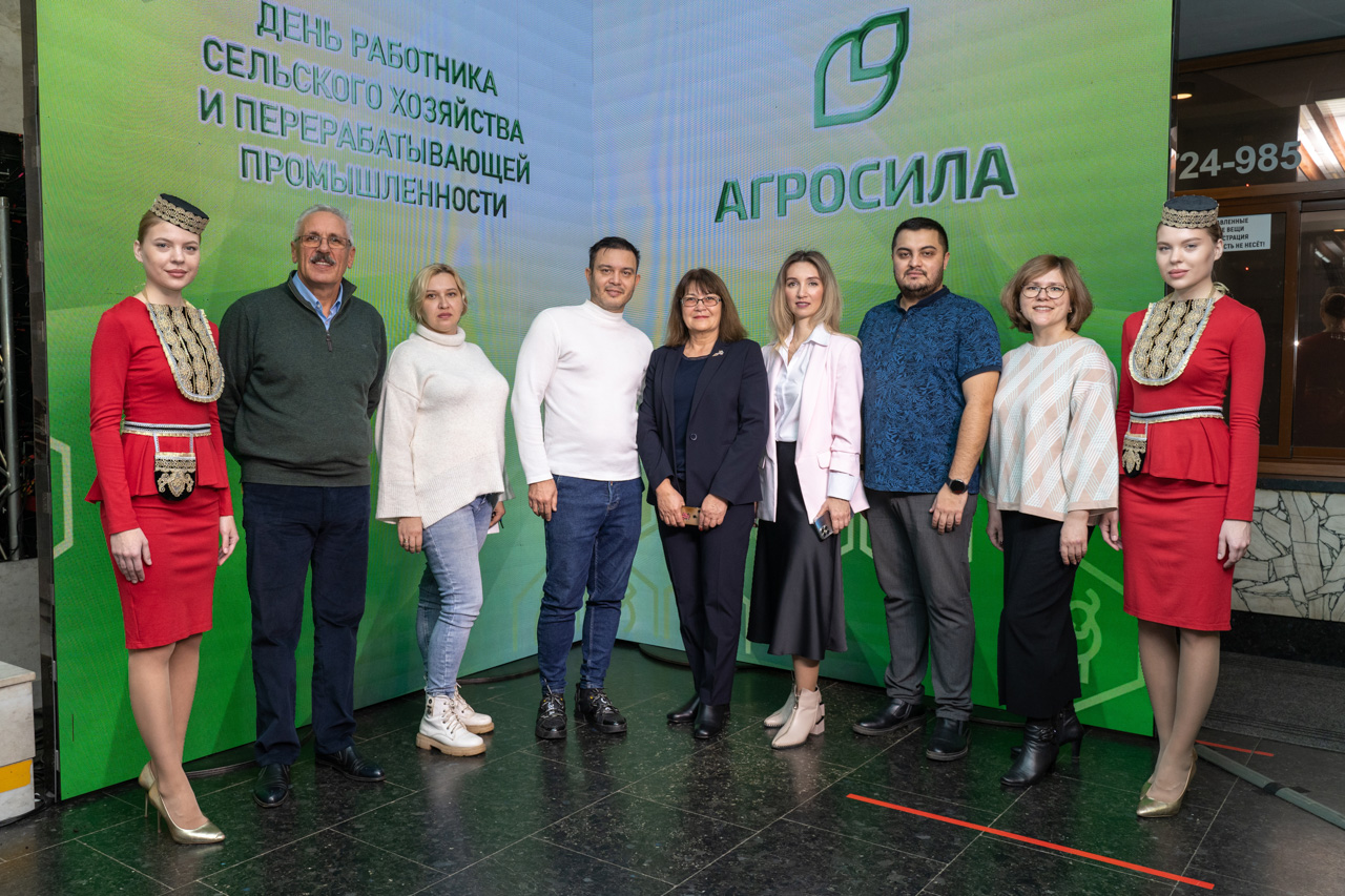 День работника сельского хозяйства и перерабатывающей промышленности - 2023