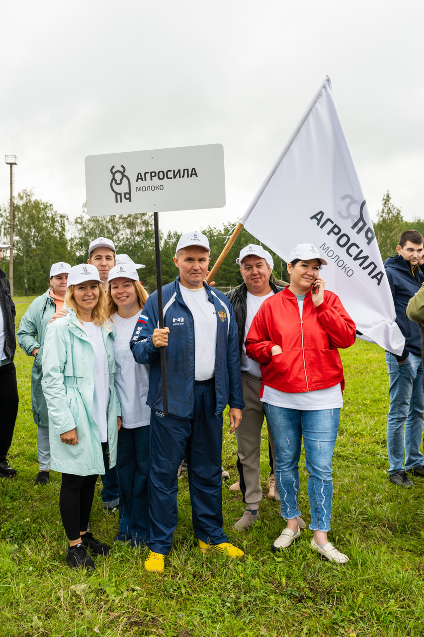 АГРОСИЛЬНОЕ ЛЕТО-2024