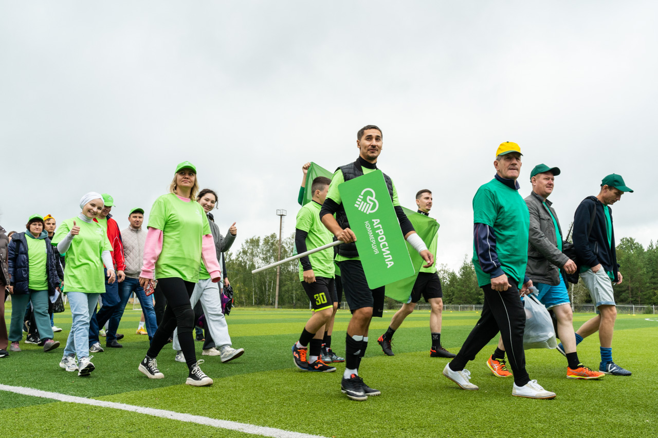 АГРОСИЛЬНОЕ ЛЕТО-2024