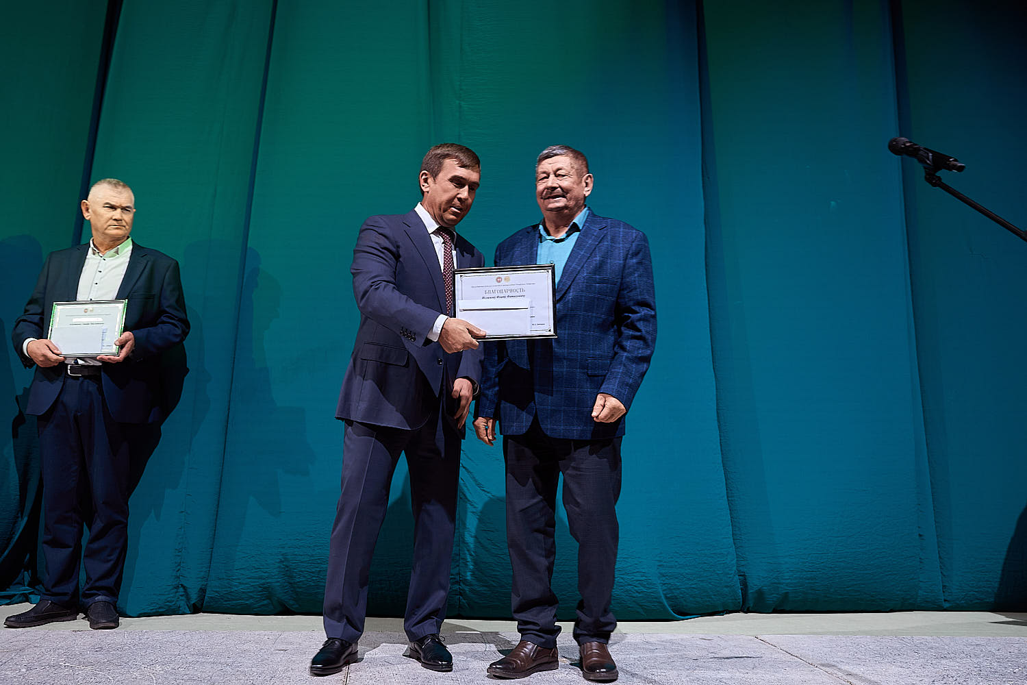 День работника сельского хозяйства и перерабатывающей промышленности - 2025