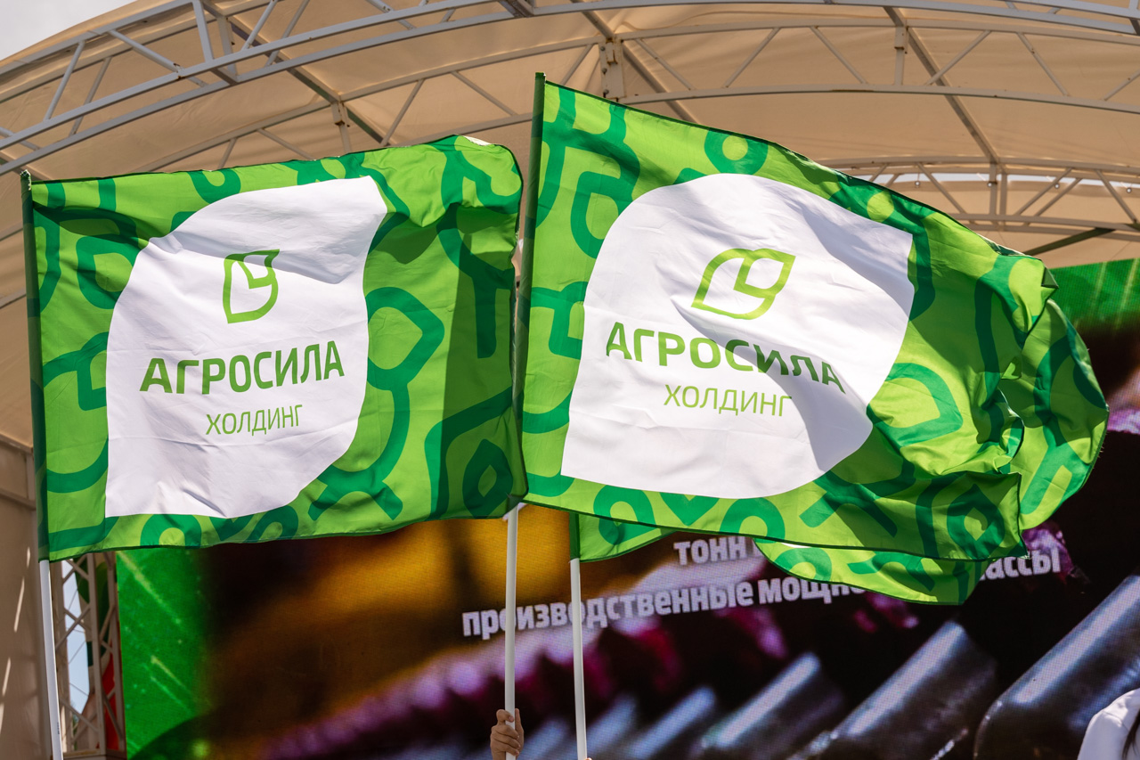 Сабантуй 2024 холдинга Агросила