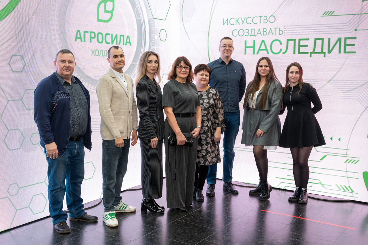 День работника сельского хозяйства и перерабатывающей промышленности - 2024