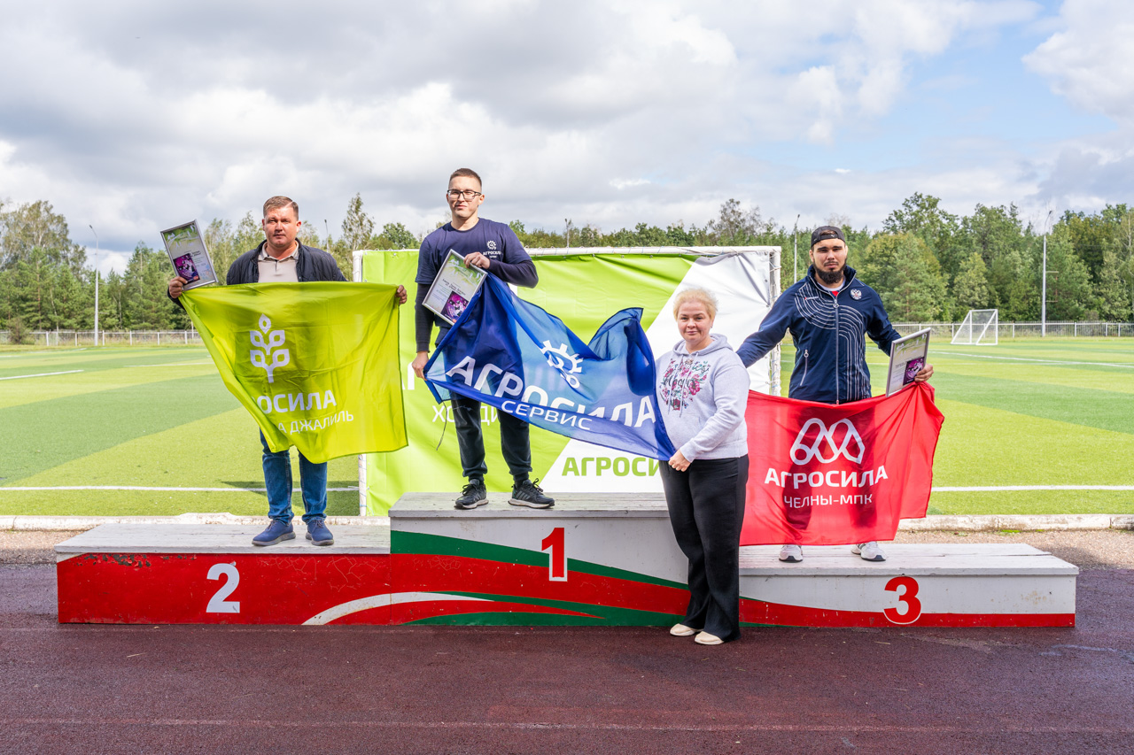 АГРОСИЛЬНОЕ ЛЕТО-2024