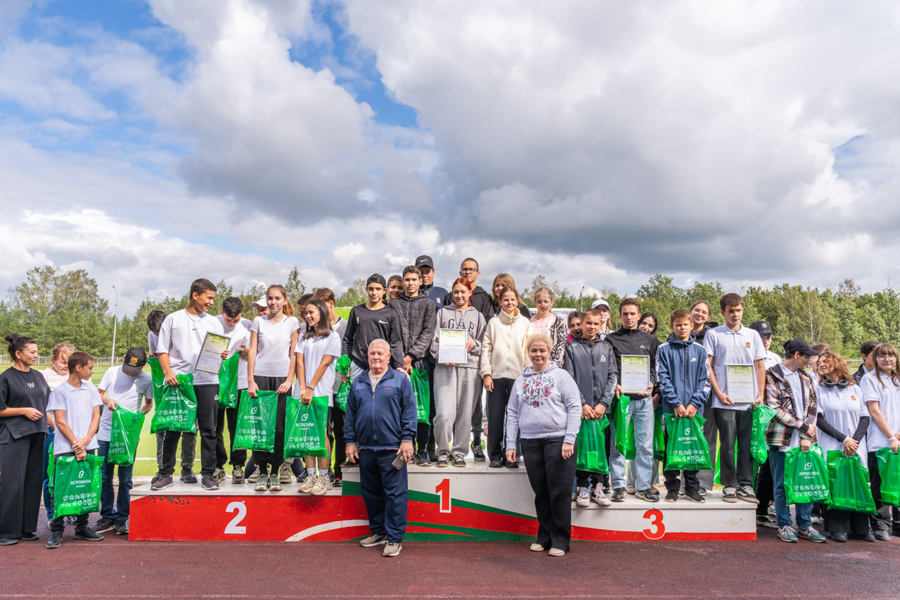 АГРОСИЛЬНОЕ ЛЕТО-2024