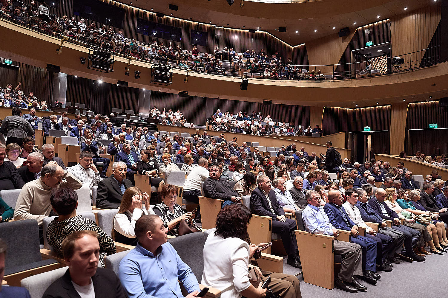 День работника сельского хозяйства и перерабатывающей промышленности - 2025