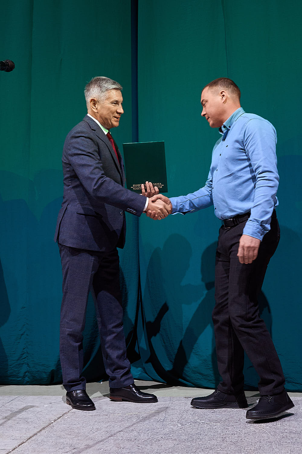 День работника сельского хозяйства и перерабатывающей промышленности - 2025