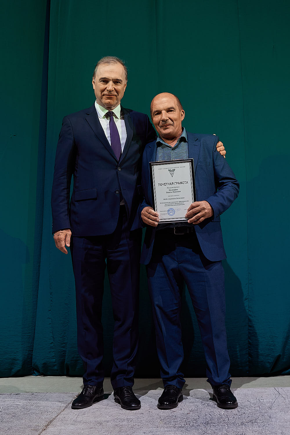 День работника сельского хозяйства и перерабатывающей промышленности - 2025