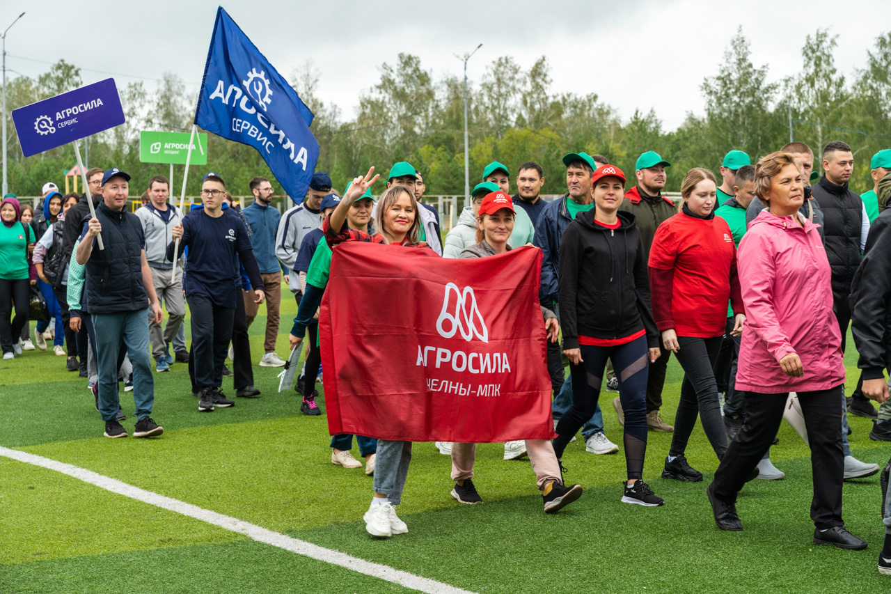 АГРОСИЛЬНОЕ ЛЕТО-2024