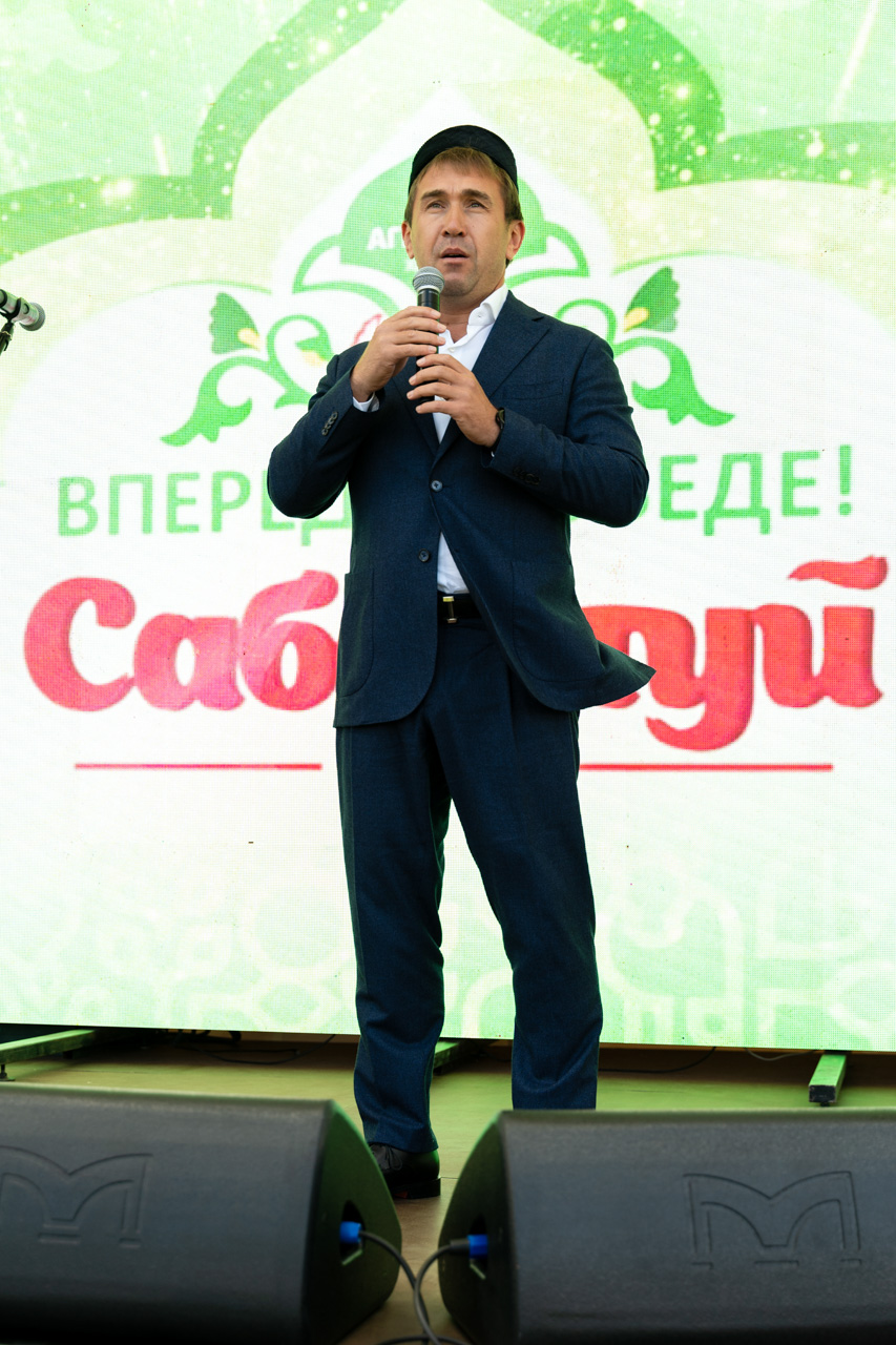 Сабантуй 2024 холдинга Агросила
