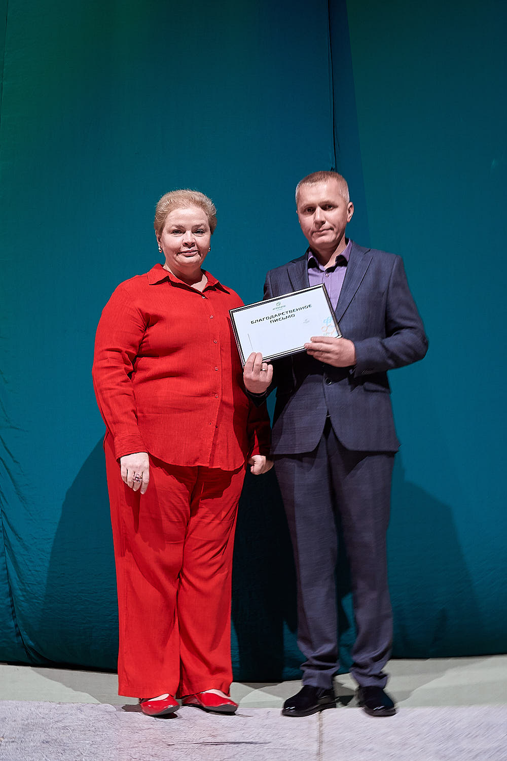 День работника сельского хозяйства и перерабатывающей промышленности - 2025