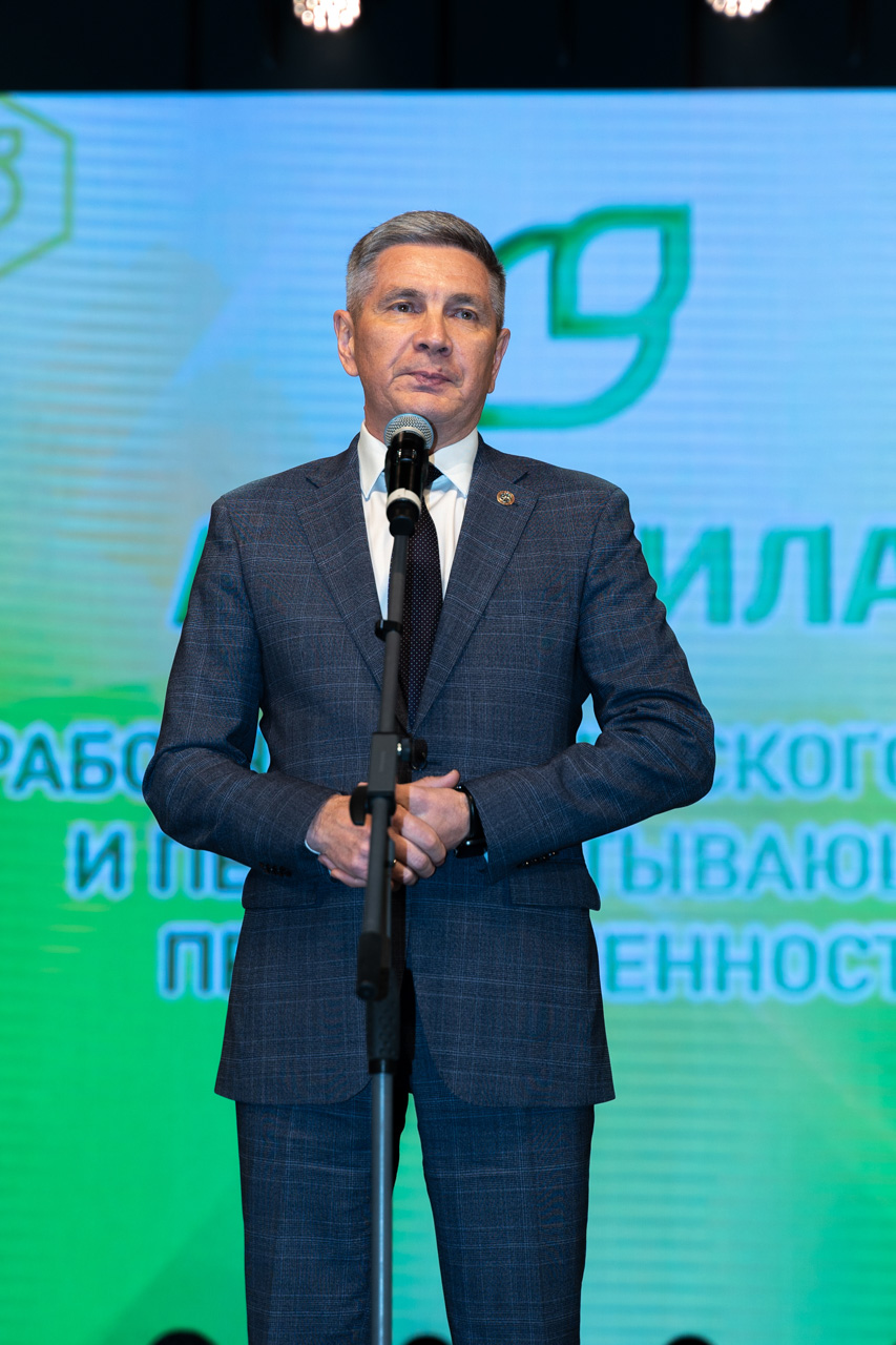 День работника сельского хозяйства и перерабатывающей промышленности - 2023