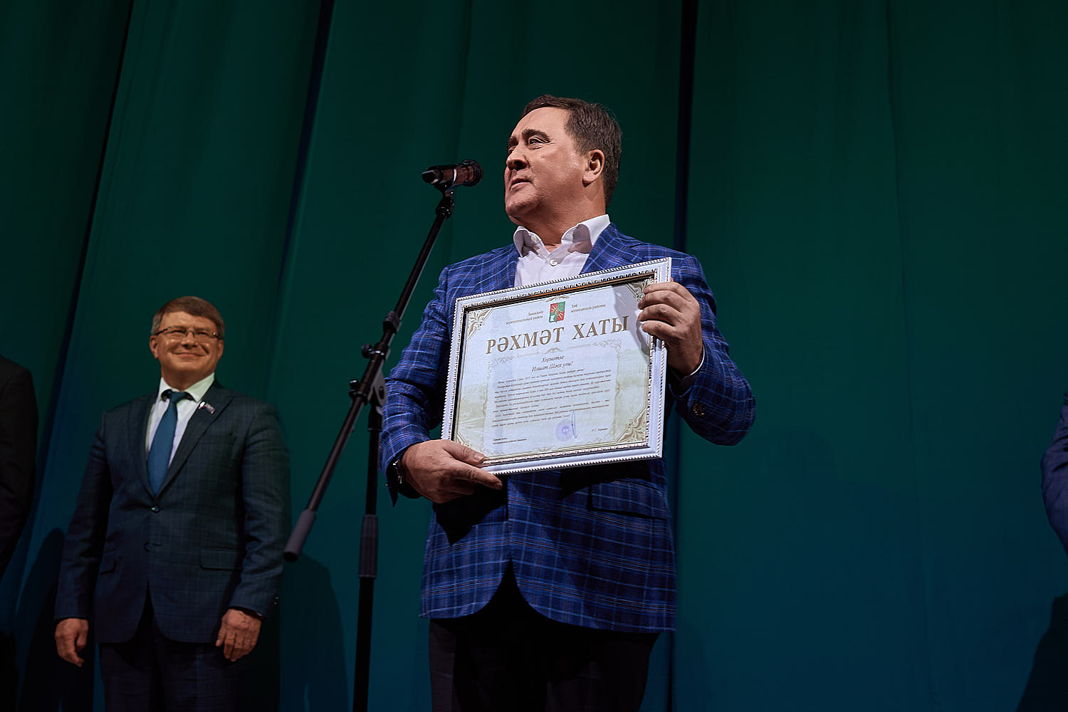 День работника сельского хозяйства и перерабатывающей промышленности - 2025