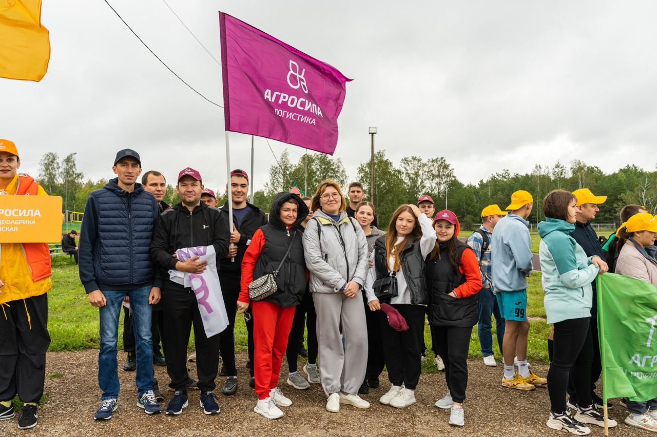 АГРОСИЛЬНОЕ ЛЕТО-2024