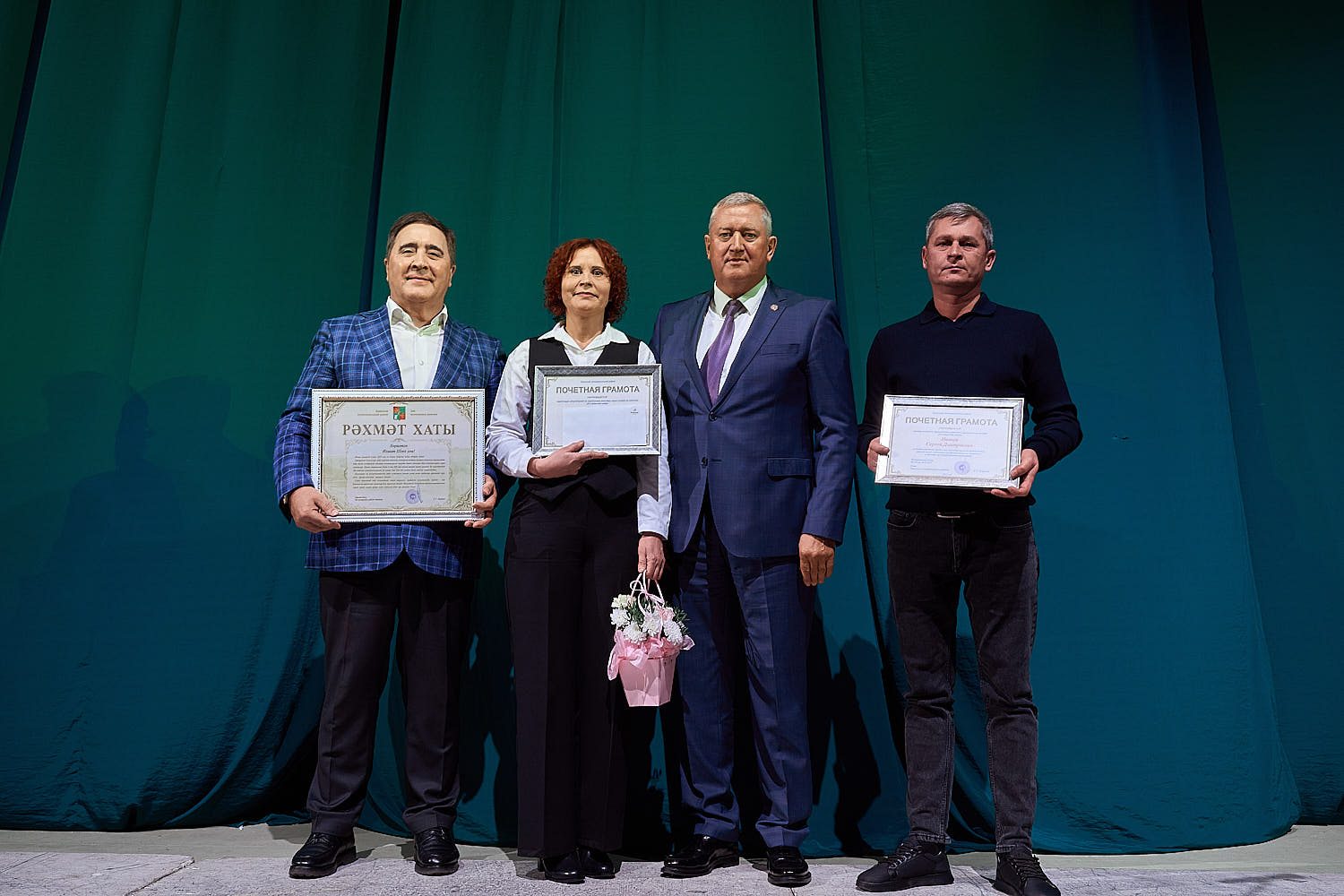 День работника сельского хозяйства и перерабатывающей промышленности - 2025