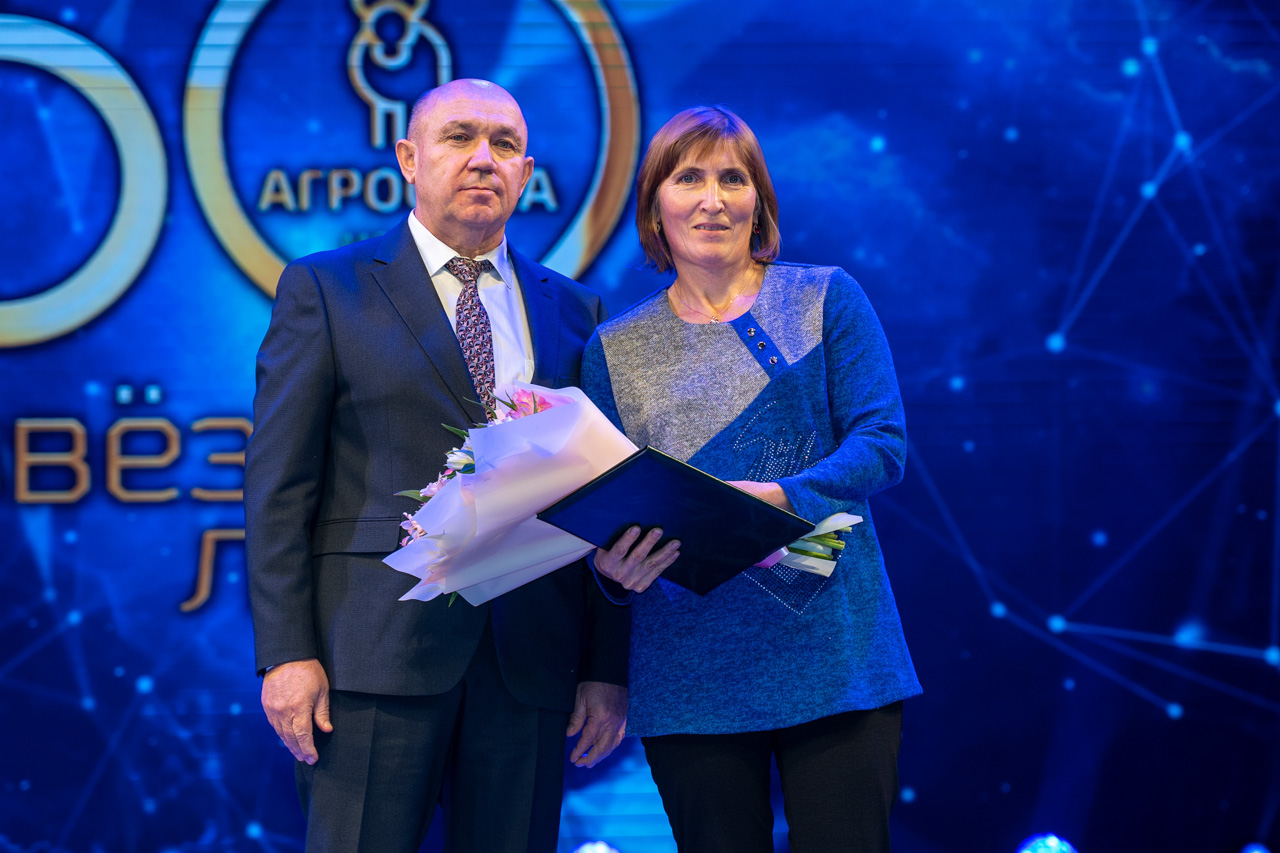 50-летие ООО "Агросила-Молоко"