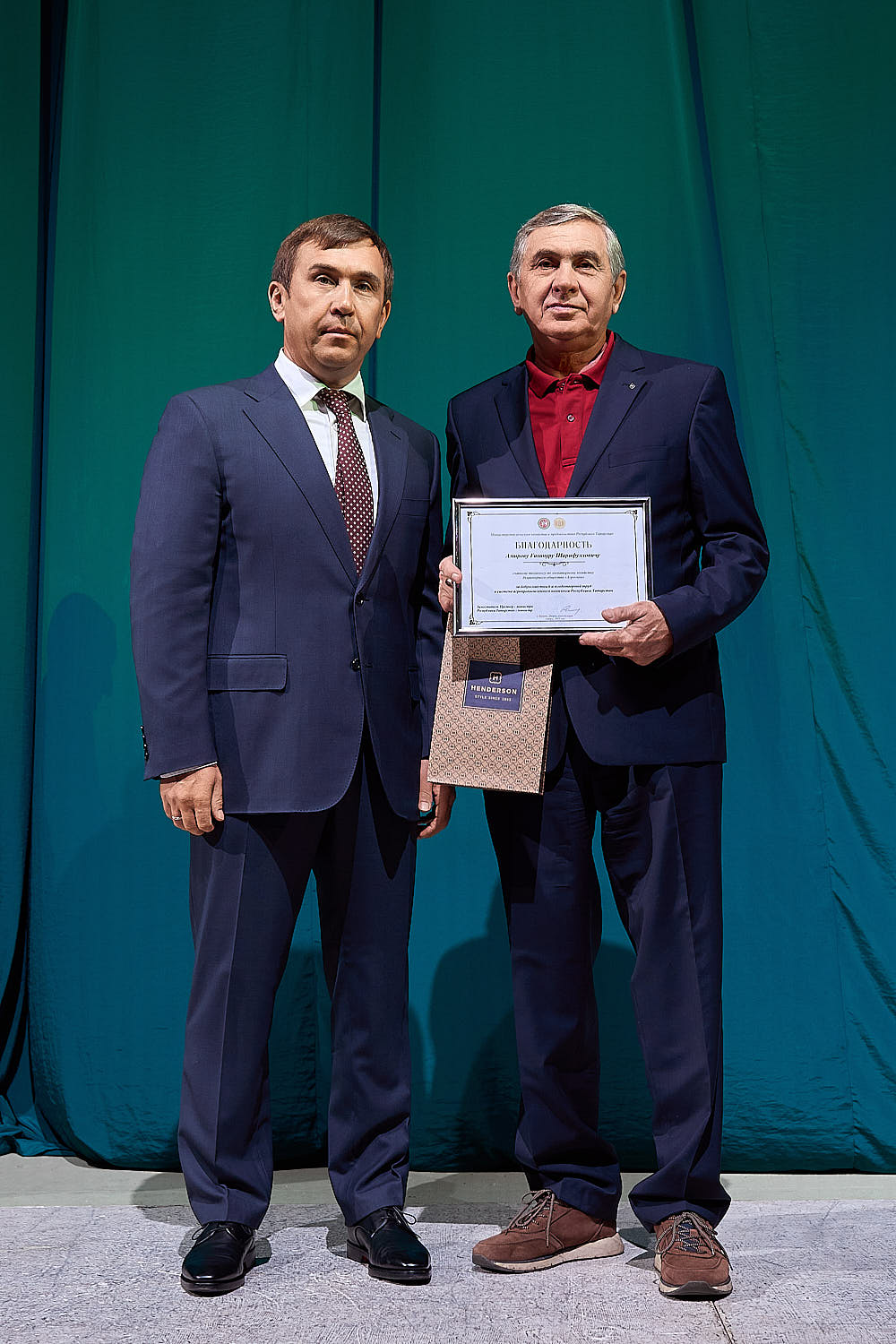 День работника сельского хозяйства и перерабатывающей промышленности - 2025