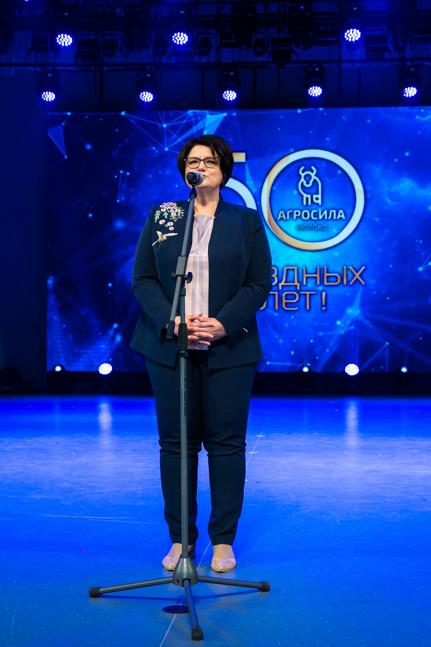 50-летие ООО "Агросила-Молоко"