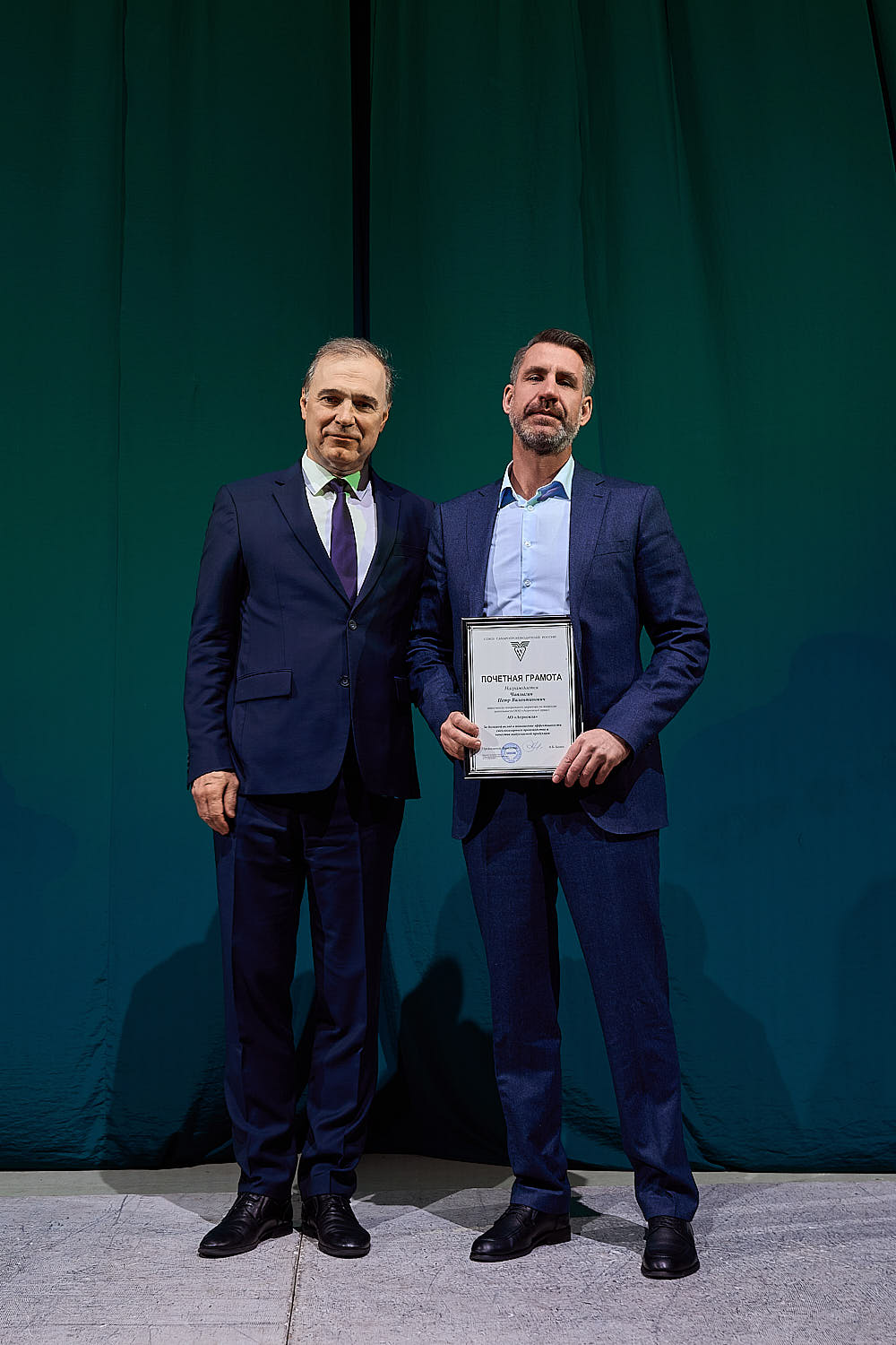 День работника сельского хозяйства и перерабатывающей промышленности - 2025