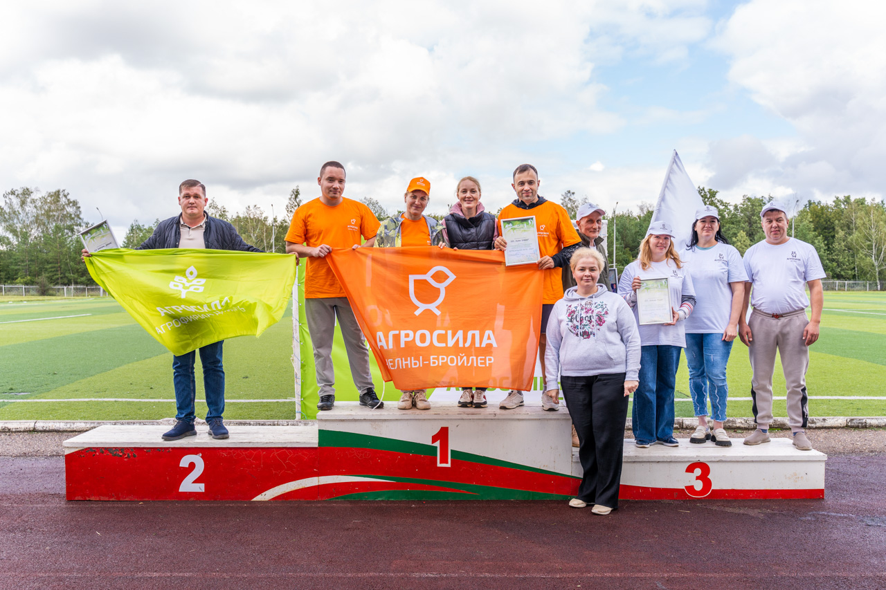 АГРОСИЛЬНОЕ ЛЕТО-2024