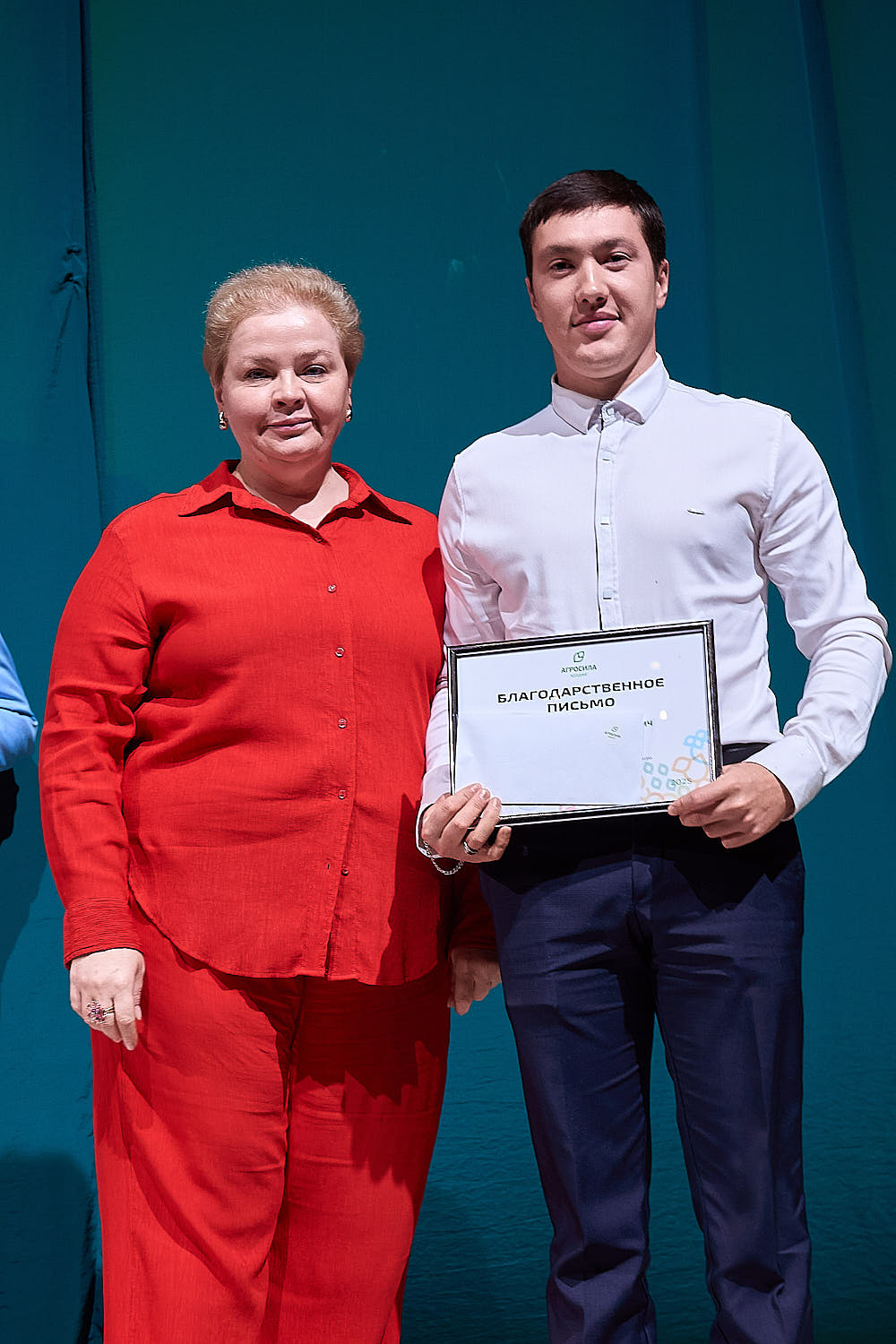 День работника сельского хозяйства и перерабатывающей промышленности - 2025