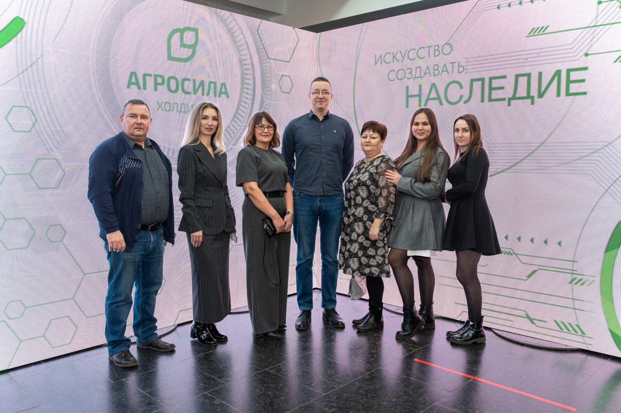 День работника сельского хозяйства и перерабатывающей промышленности - 2024