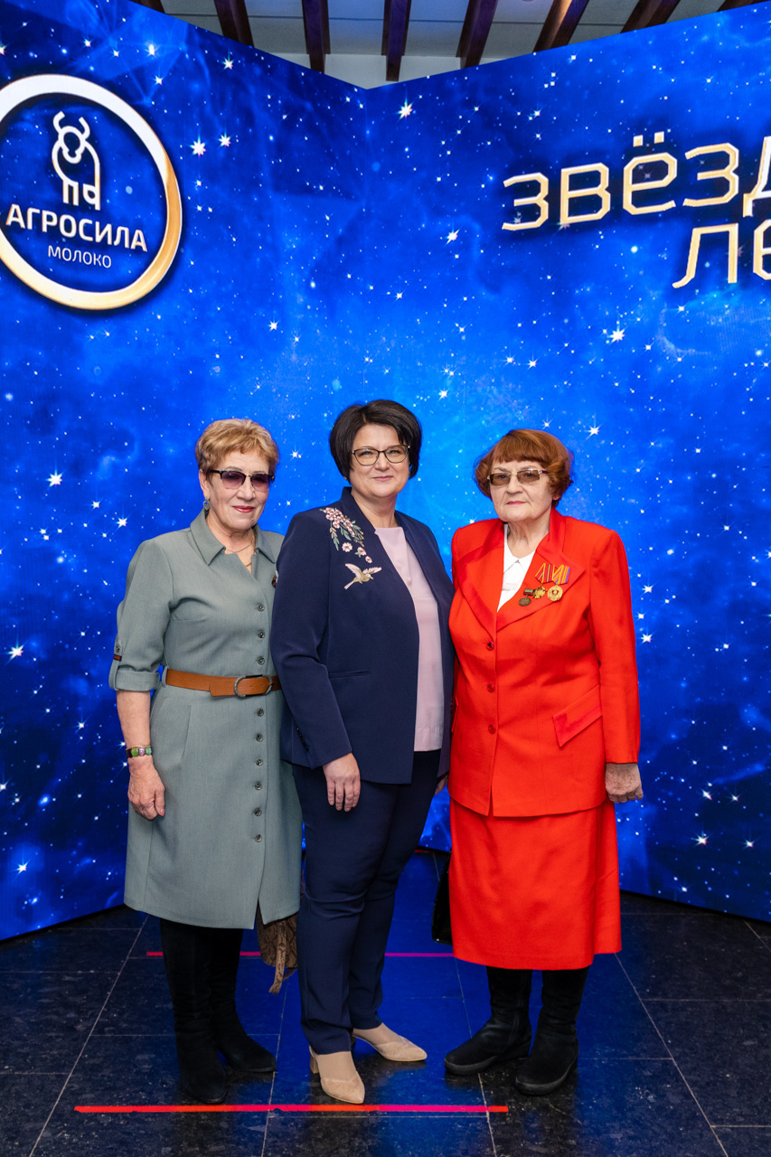 50-летие ООО "Агросила-Молоко"