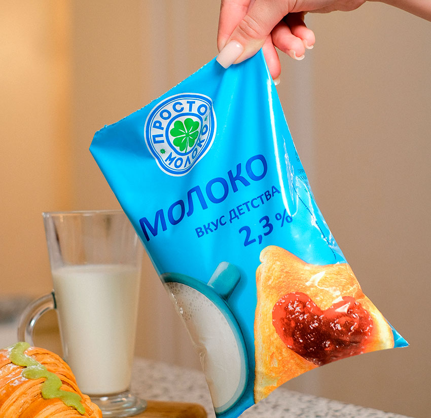 AGROSILA HOLDING LAUNCHES AN UPDATED VERSION OF THE PROSTO MOLOKO BRAND WITH A NEW PACKAGE 