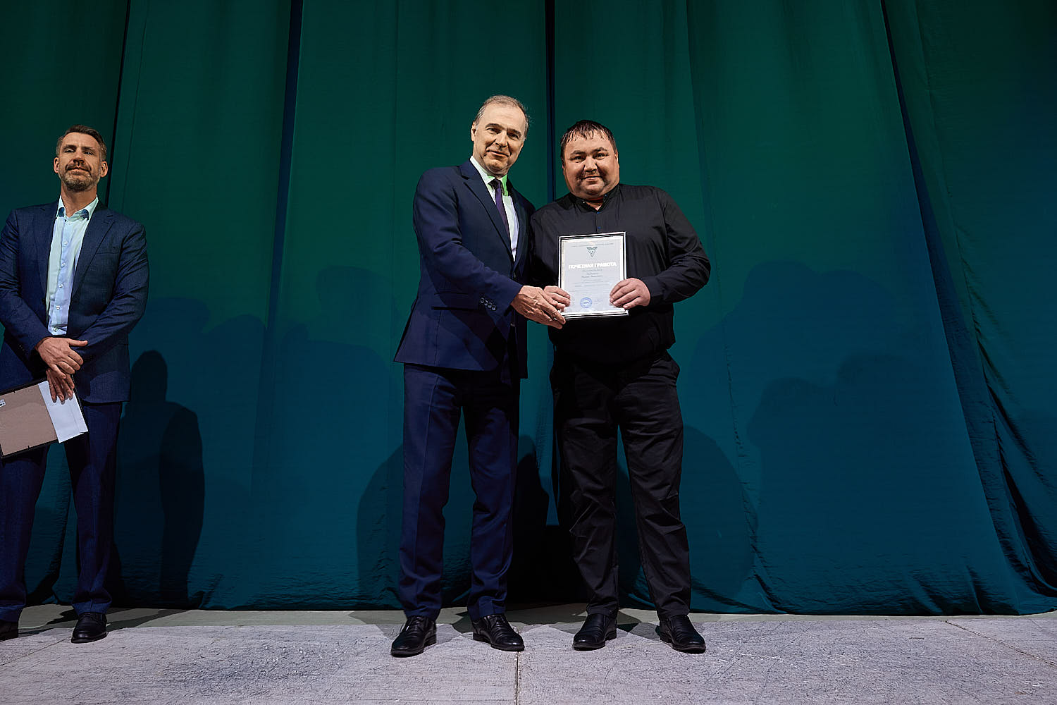 День работника сельского хозяйства и перерабатывающей промышленности - 2025