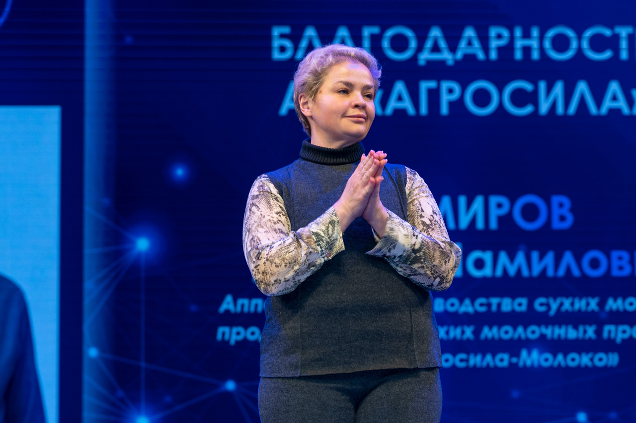 50-летие ООО "Агросила-Молоко"