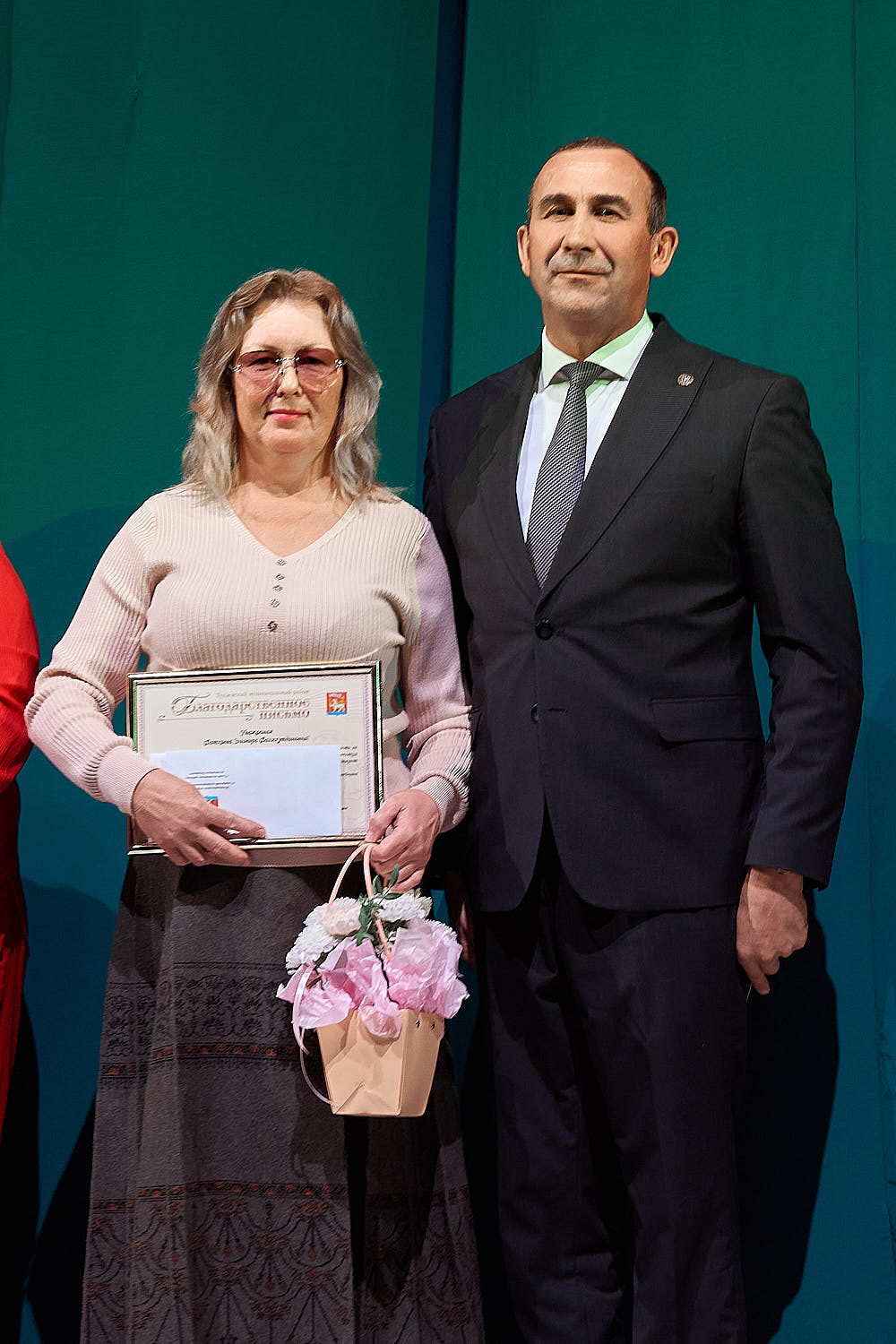 День работника сельского хозяйства и перерабатывающей промышленности - 2025