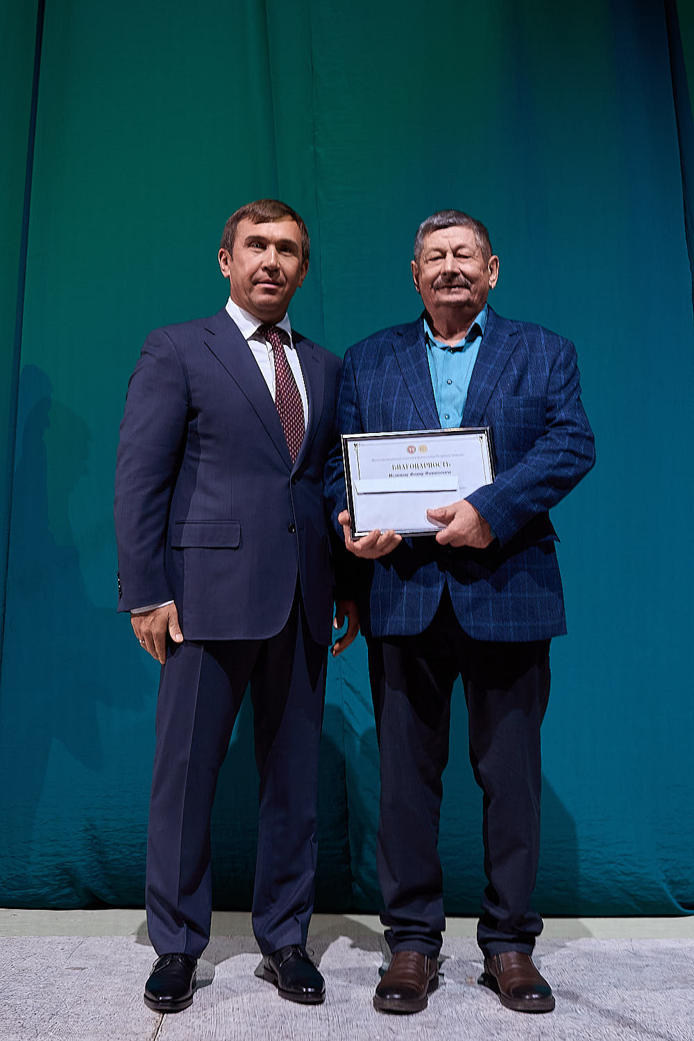 День работника сельского хозяйства и перерабатывающей промышленности - 2025