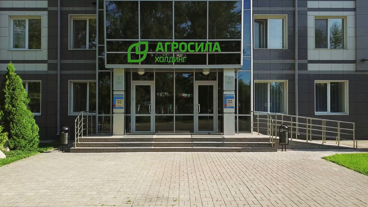 Светлана Барсукова об инвестпрограмме, розничных продажах и экспорте - в интервью «Интерфакс»