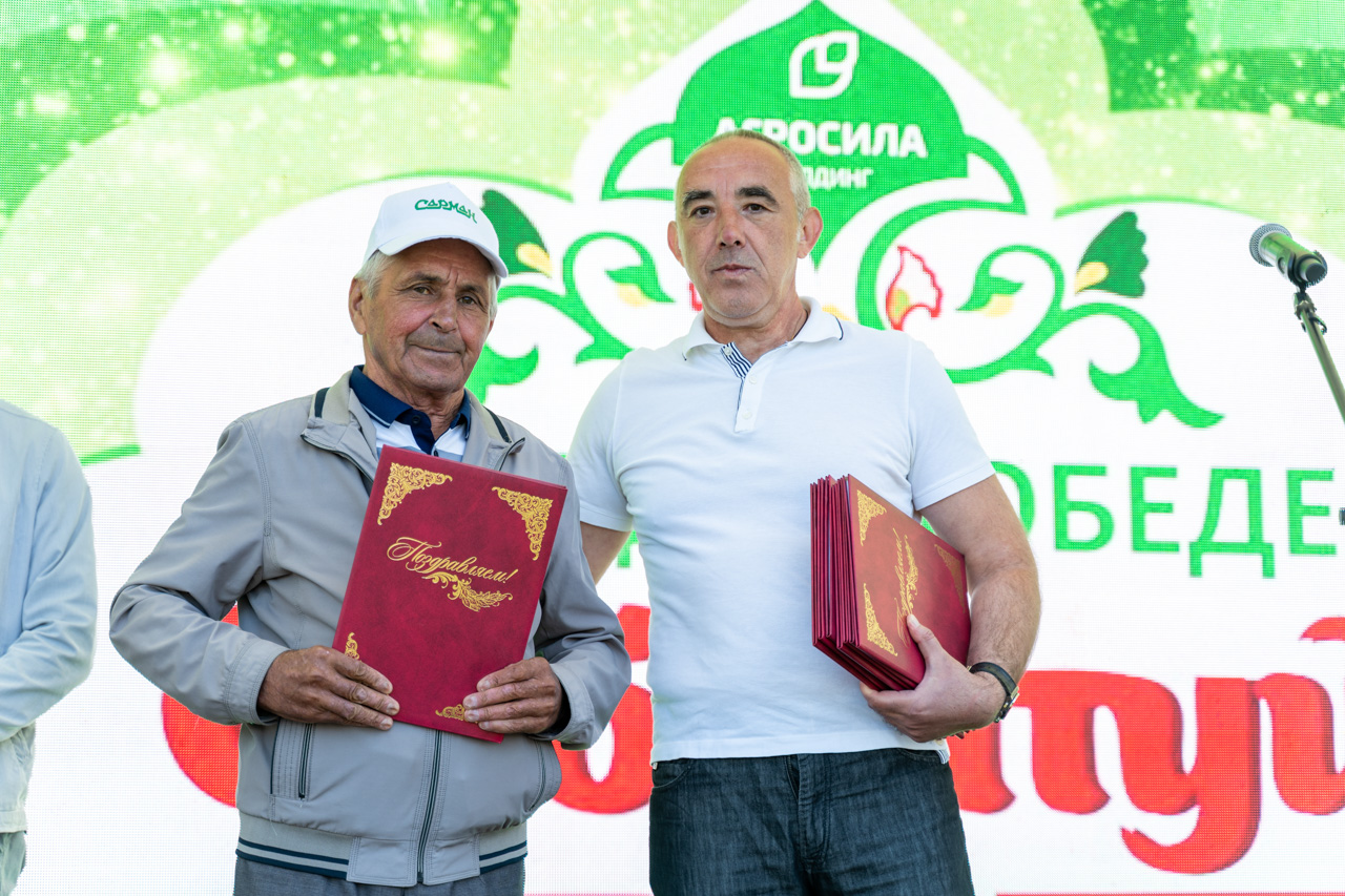 Сабантуй 2024 холдинга Агросила