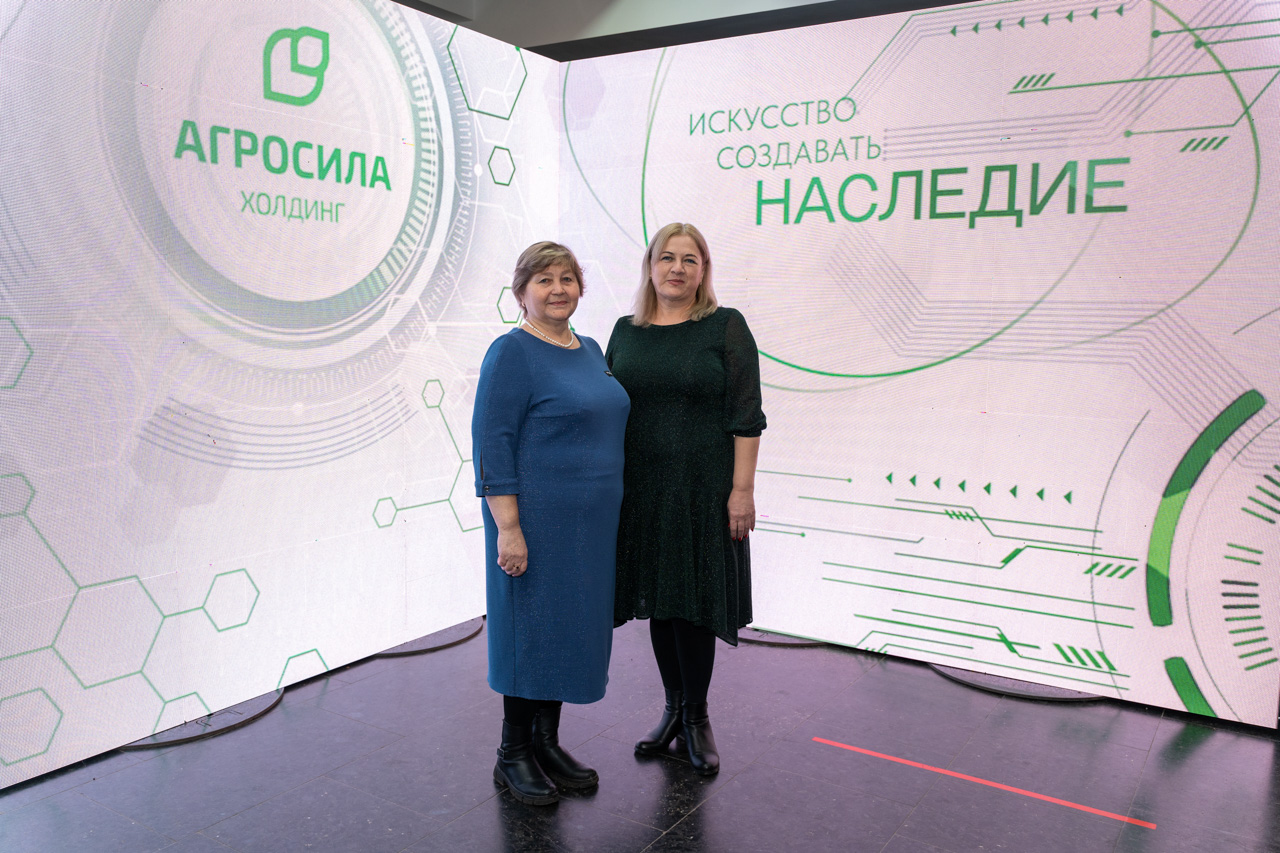 День работника сельского хозяйства и перерабатывающей промышленности - 2024